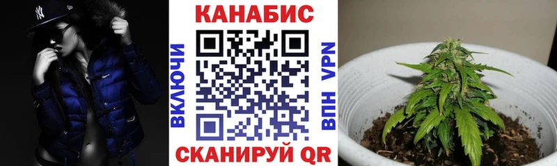 Что такое Лесозаводск СОЛЬ  КОКАИН  Псилоцибиновые грибы  АМФЕТАМИН  Канабис  Меф мяу мяу  ГАШ 