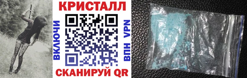 omg рабочий сайт  Лесозаводск  Amphetamine VHQ 