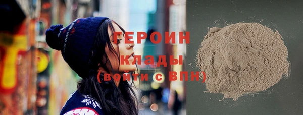 спиды Инсар