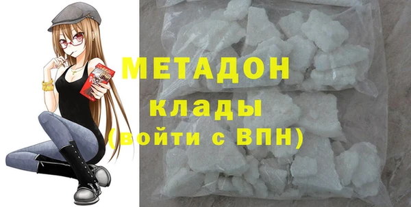 ГАЛЛЮЦИНОГЕННЫЕ ГРИБЫ Иннополис