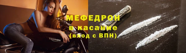ГАЛЛЮЦИНОГЕННЫЕ ГРИБЫ Иннополис
