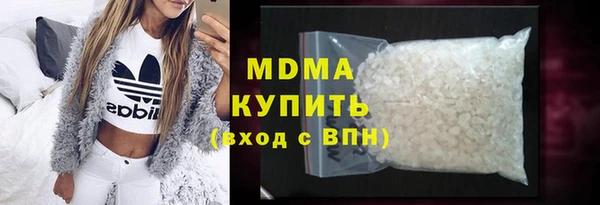 первитин Инта