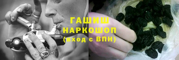 первитин Инта