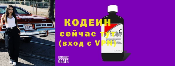 каннабис Александровское