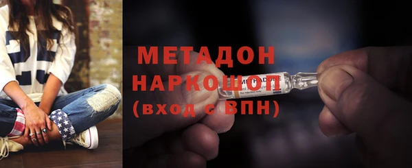 спиды Инсар