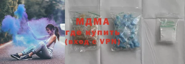 первитин Инта