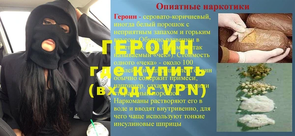 каннабис Иноземцево