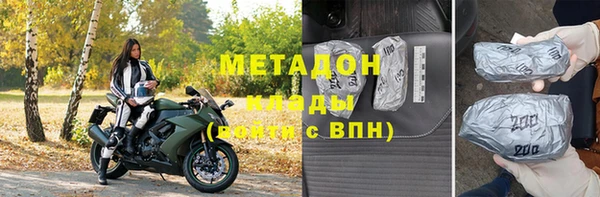первитин Инта