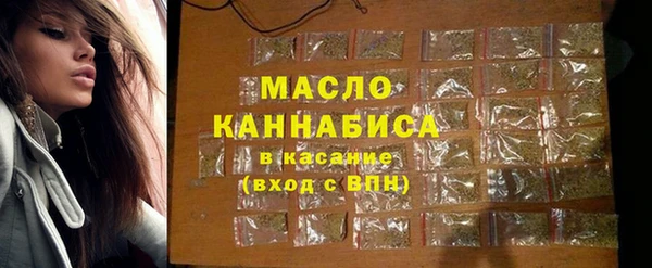 каннабис Александровское