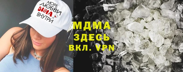 первитин Инта