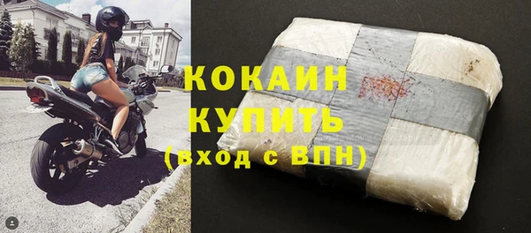 ГАЛЛЮЦИНОГЕННЫЕ ГРИБЫ Иннополис