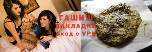 спиды Инсар