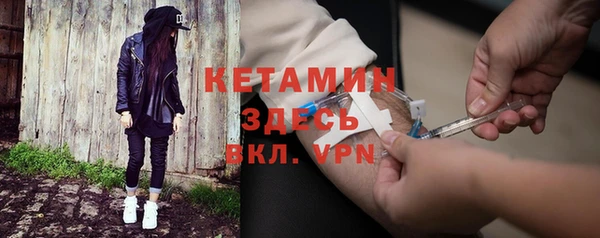 первитин Инта