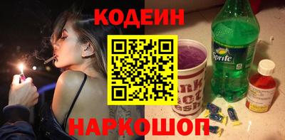 твердый Изобильный