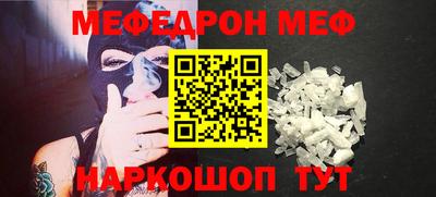 2c-b Ирбит
