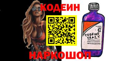 мет Ипатово