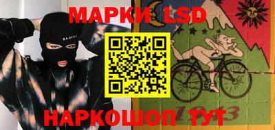 2c-b Ирбит