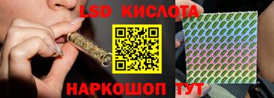 2c-b Ирбит