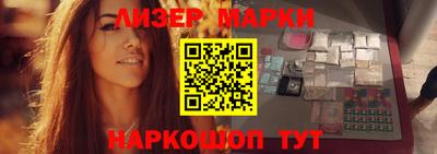 альфа пвп Заволжье
