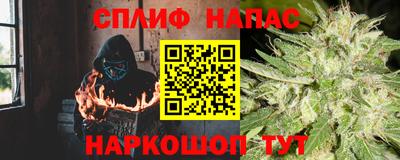 2c-b Ирбит