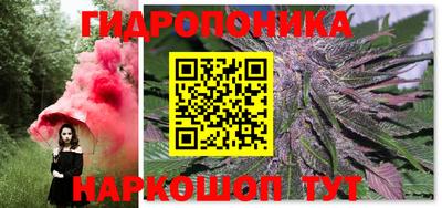 мет Ипатово