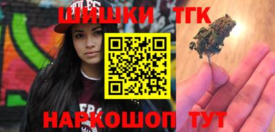 твердый Изобильный