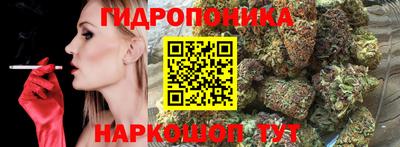 COCAINE Заводоуковск