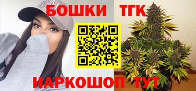 COCAINE Заводоуковск