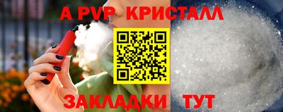 твердый Изобильный
