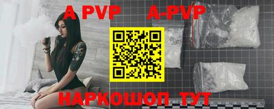 твердый Изобильный
