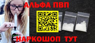 2c-b Ирбит
