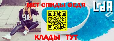 2c-b Ирбит