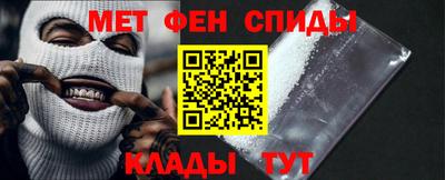 молекула духа Жуковский