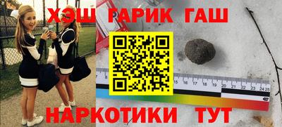 твердый Изобильный