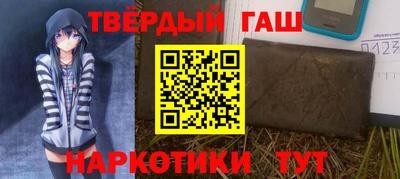 2c-b Ирбит