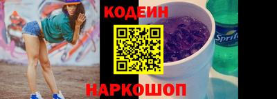 мет Ипатово