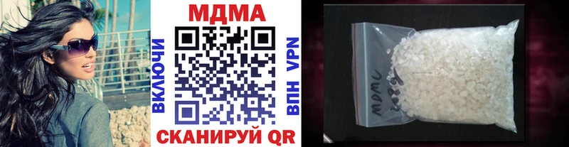 KRAKEN онион  купить   Лесозаводск  МДМА молли 