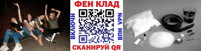 где найти   KRAKEN ссылки  Метамфетамин пудра  Лесозаводск 