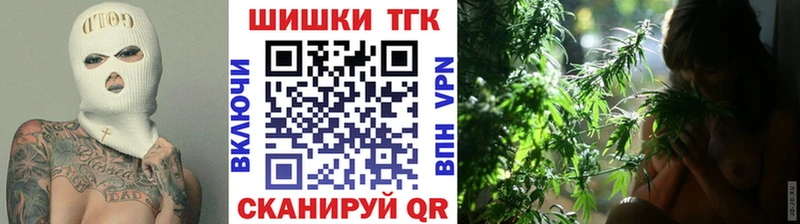 блэк спрут как зайти  Лесозаводск  МАРИХУАНА семена 